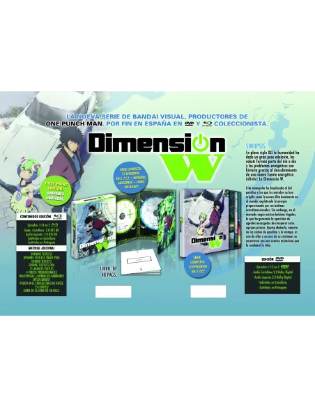 Dimension W. Temporada 1, Ep 1 A 12 - Bd