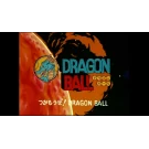 DRAGON BALL BOX 1 episodios 1 a 28 Bluray