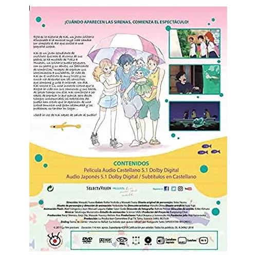 Lu Over The Wall - Dvd 2