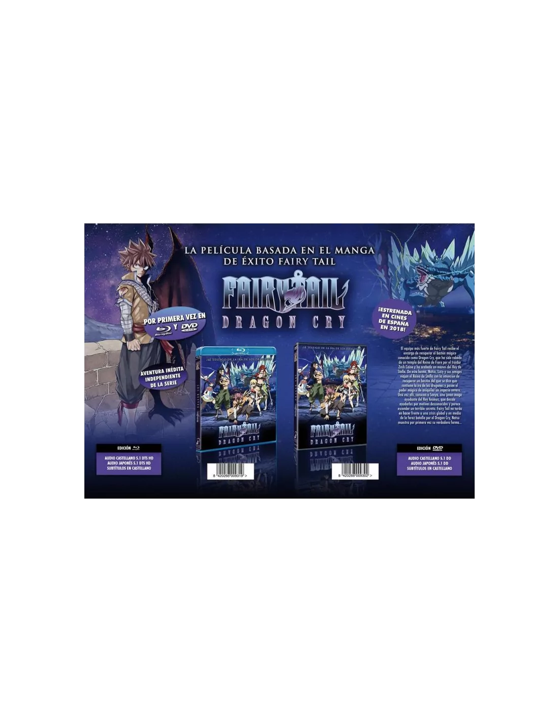 Fairy Tail Dragon Cry. Bluray.