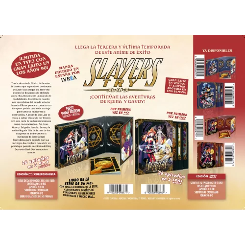 Slayers Try Box 3 Dvd 2