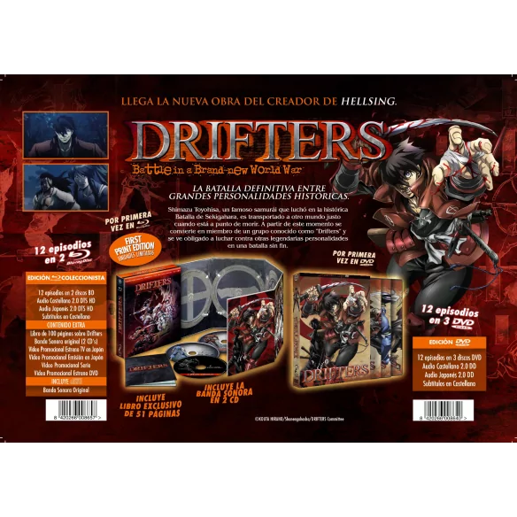 El séptimo volumen de Drifters se publicará en agosto en Japón