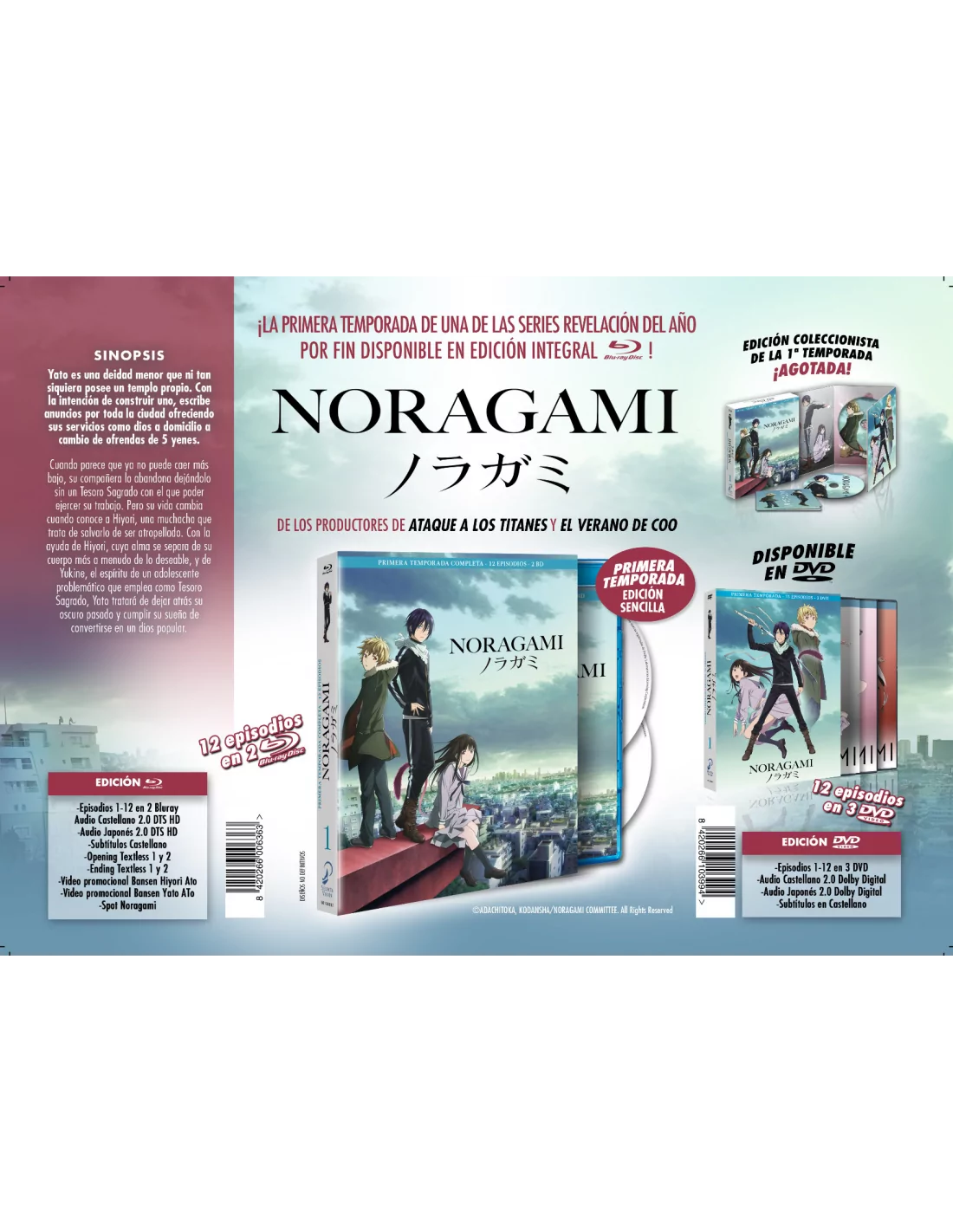 DVD Noragami Aragoto Temproada 2 Episodios 1 A 13. (Edição em Espanhol)