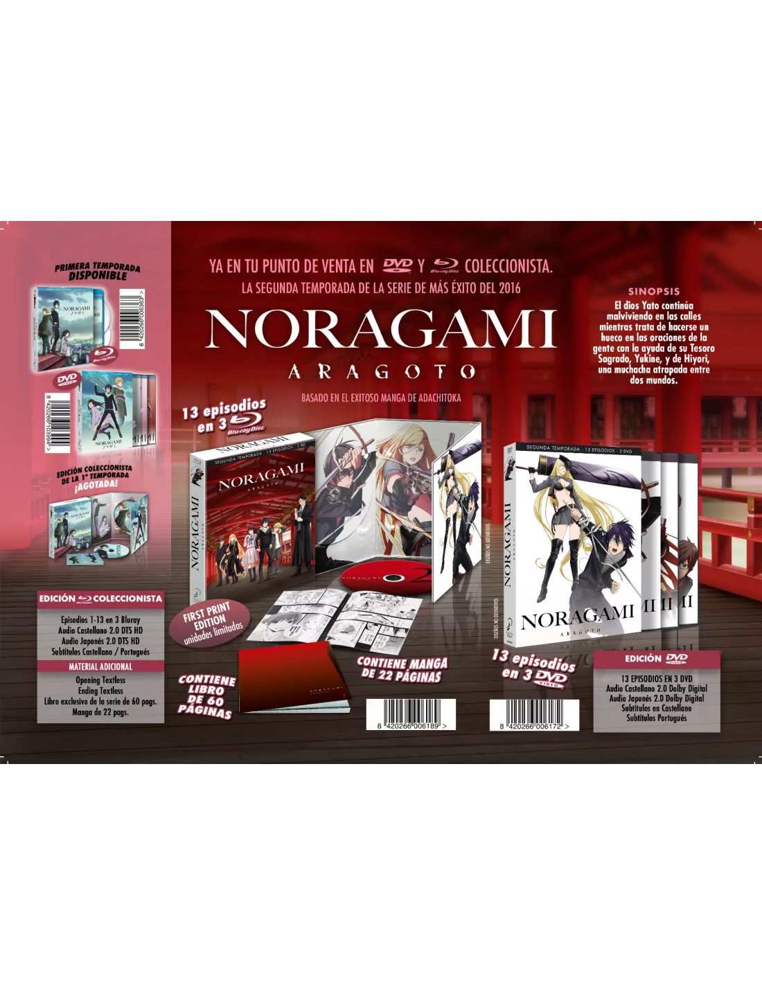 Noragami Aragoto - Season 2 - Blu-ray + DVD