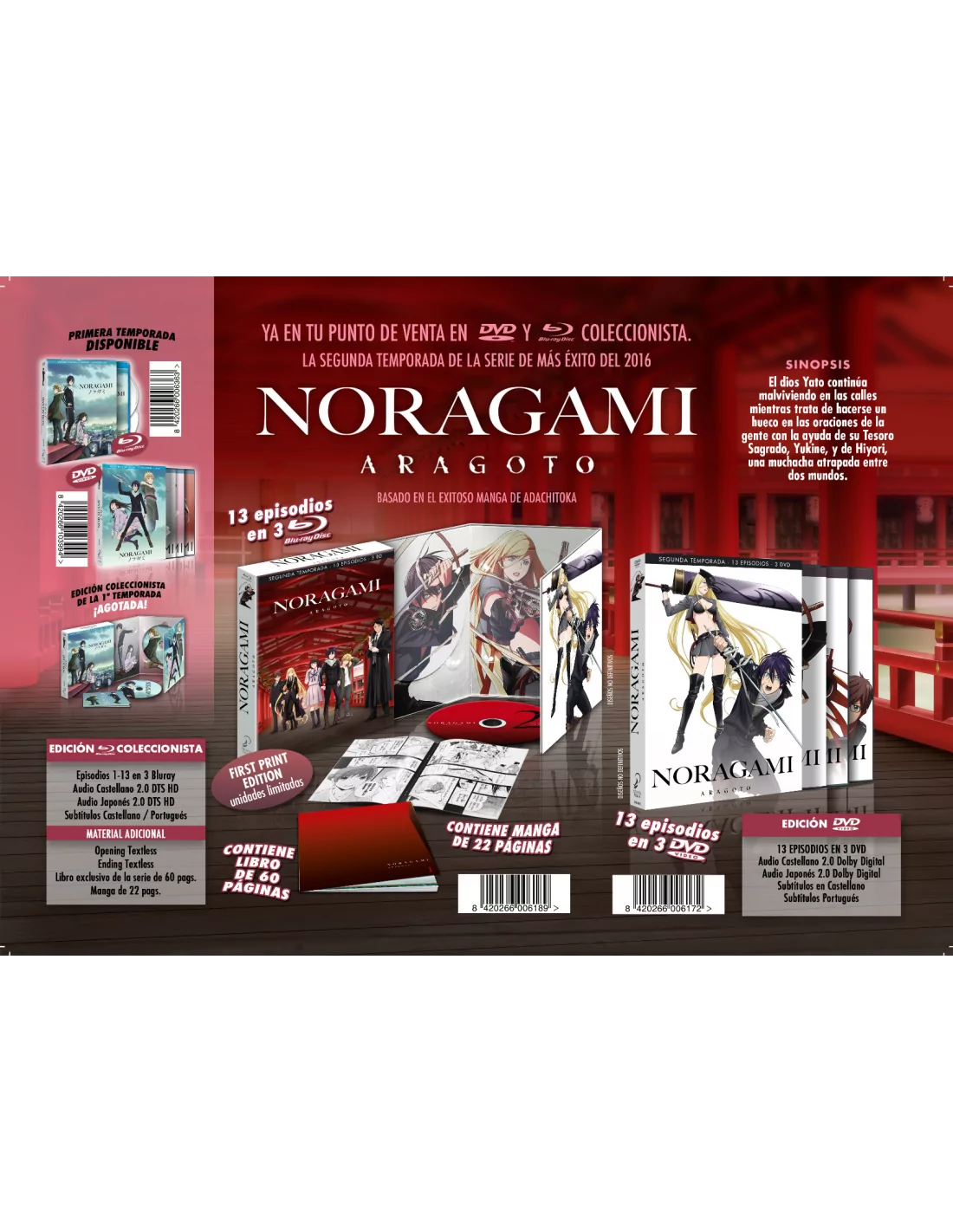 DVD Noragami Aragoto Temproada 2 Episodios 1 A 13. (Edição em Espanhol)