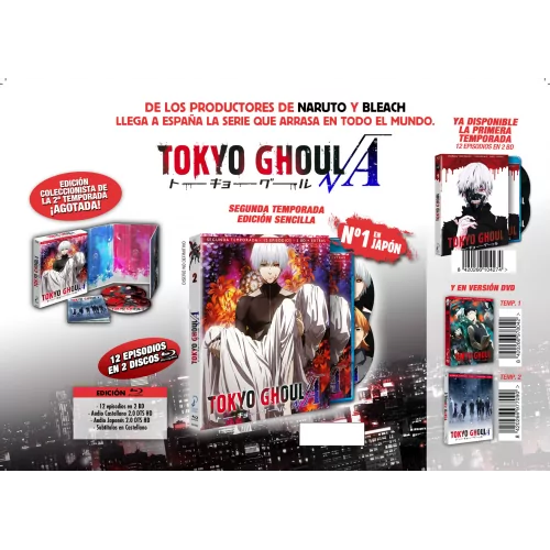 Tokyo Ghoul, Temporada 2. Edición Bluray 2