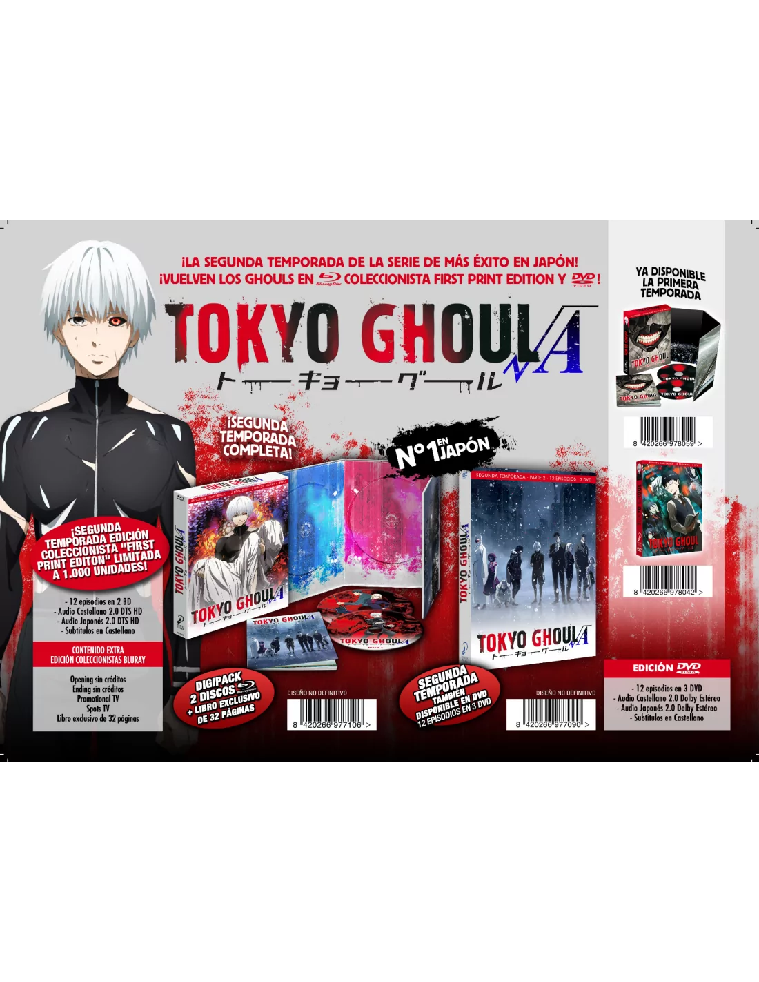 2ª Temporada - Tokyo Ghoul (Legendado)