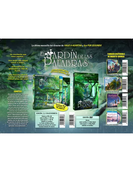 El Jardín de las Palabras.- Edición DVD