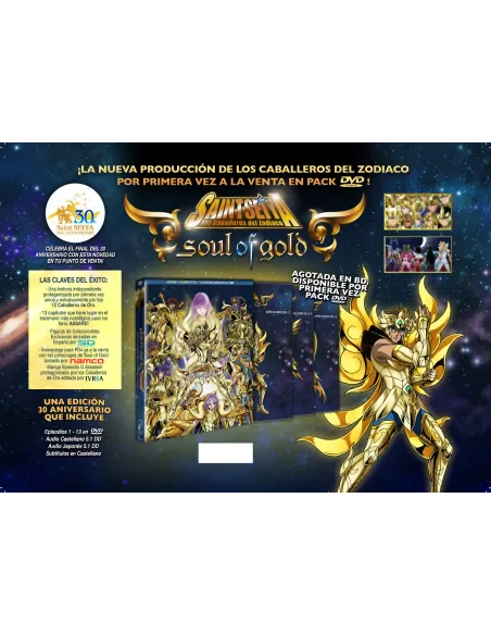 Saint Seiya: Los Caballeros Del Zodiaco - Soul Of Gold. Serie Completa Dvd