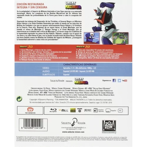 Great Mazinger Box 1.- Edición Bluray. 2