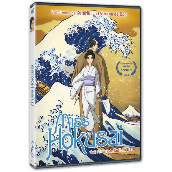 Miss Hokusai.- Edición DVD