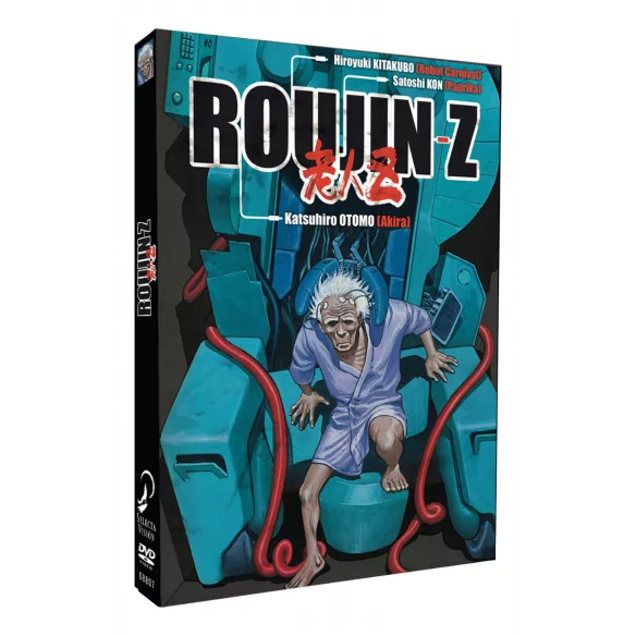 Roujin-Z.- Edición DVD