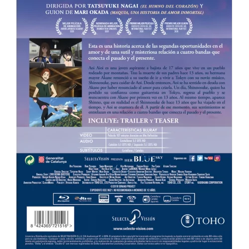 Her Blue Sky Blu-ray 2