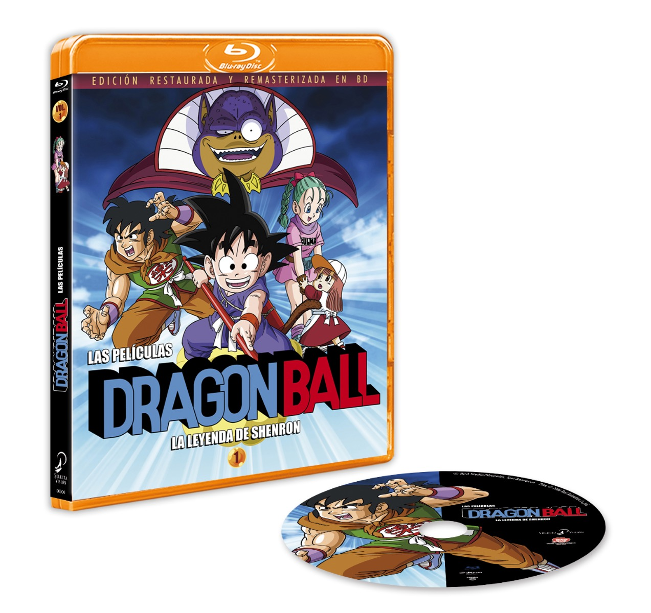 Dragon Ball La PelÍcula 1