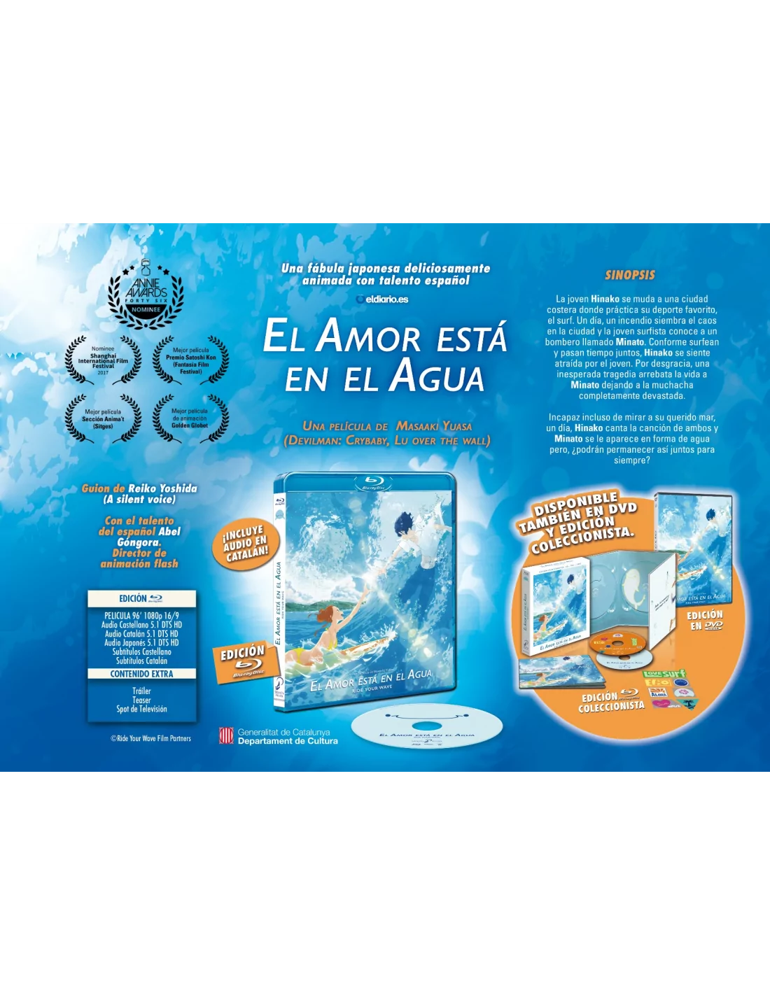 EL AMOR ESTÁ EN EL AGUA Blu-ray