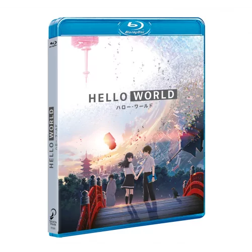 Hello World Blu-ray 2