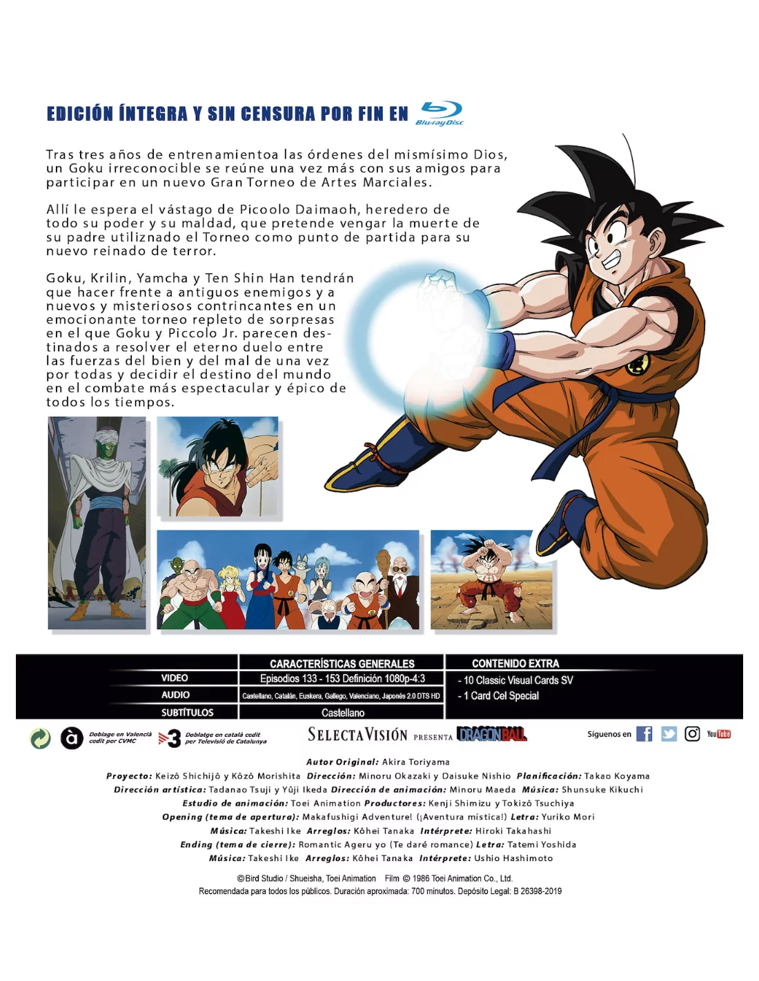 Coleção Completa 51 DVD's Dragon BALL Falado Em Portugues, 153 Ep