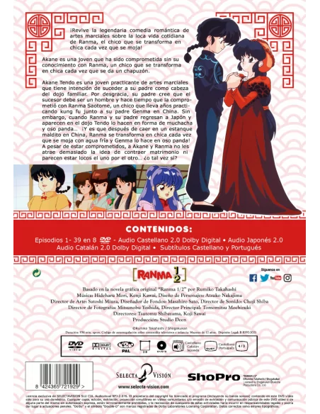 Ranma 1/2 Box 1 Dvd