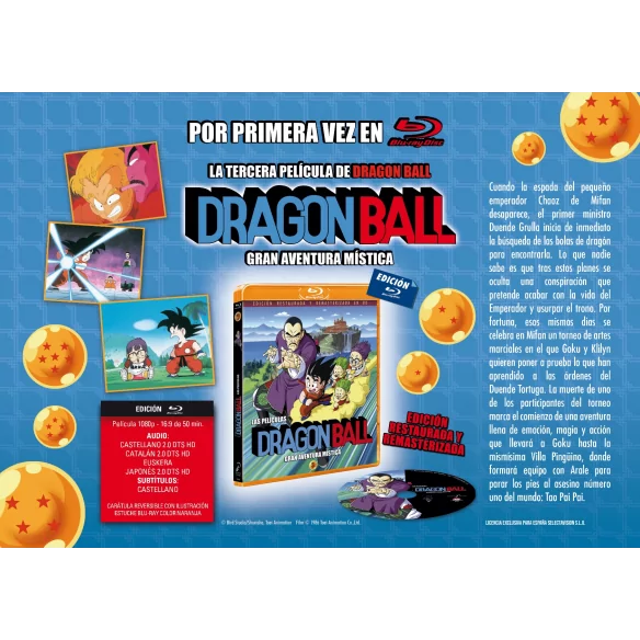 Dragon Ball Menu DVD - Versão GOTA MAGICA 