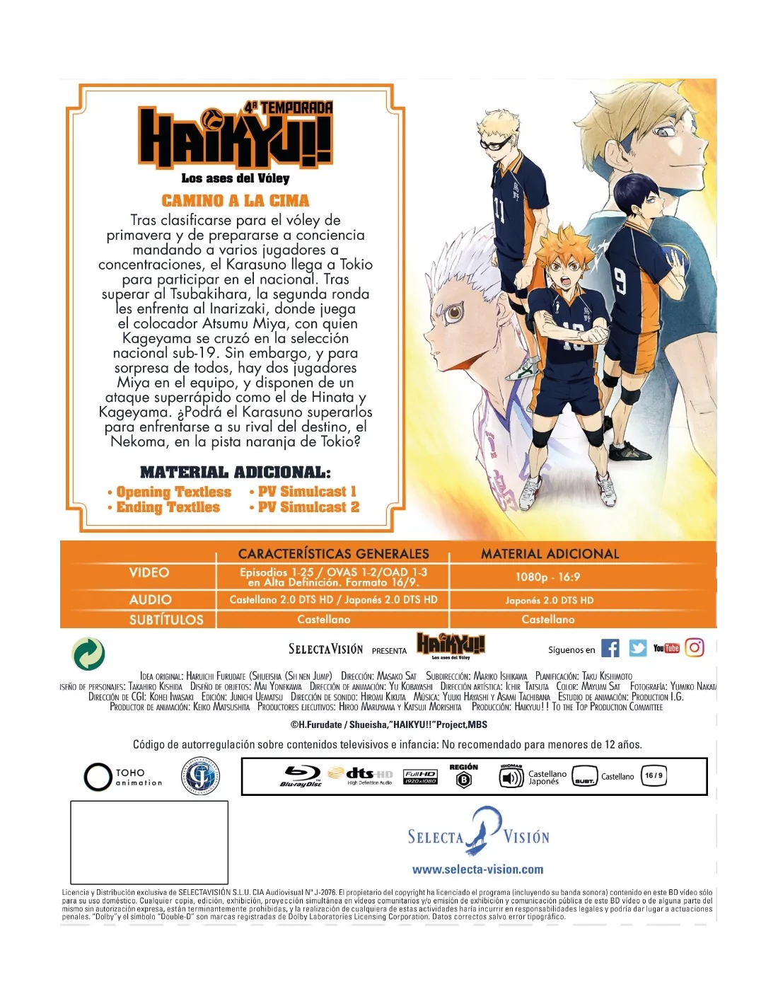 Haikyu!!: Season 4 Blu-ray (Complete Collection / Includes OVA 1 & 2)