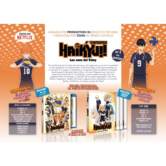 Haikyuu Temporada 4 Bluray NUEVO de segunda mano por 20 EUR en Madrid en  WALLAPOP