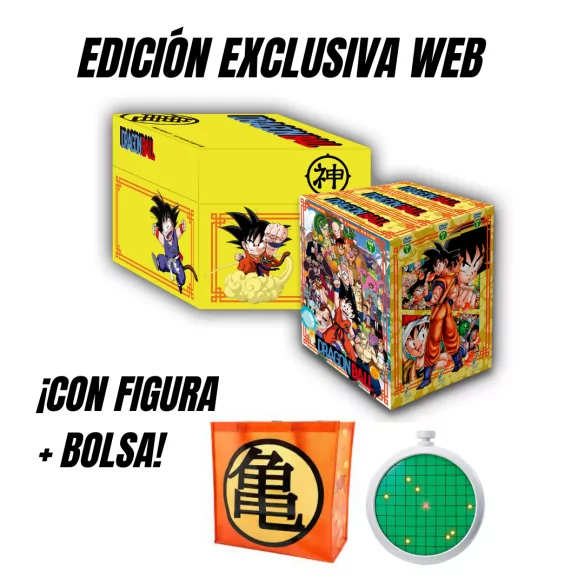 DRAGON BALL MONSTER BOX 2021 DVD EDICIÓN EXCLUSIVA WEB