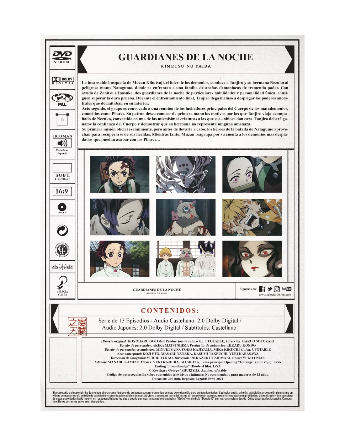 Selecta Visión licencia Guardianes de la noche T2 - Ramen Para Dos