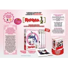 RANMA 1/2 BOX 3 - DVD