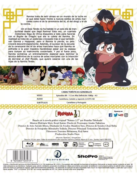 Ranma 1/2 Box 4 Blu-ray