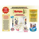 RANMA 1/2 BOX 4 Blu-ray
