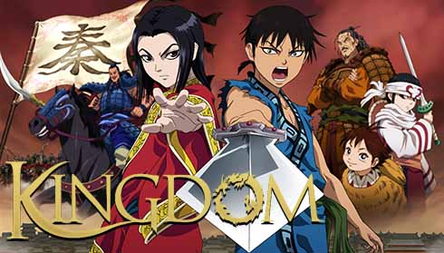 Anime Kingdom 