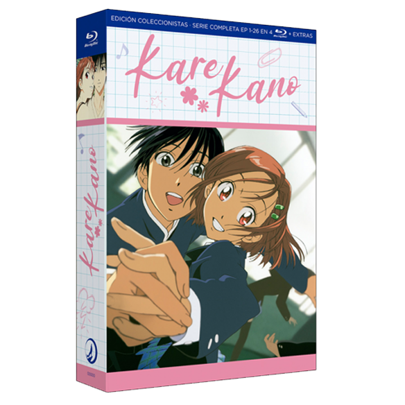 KARE KANO
